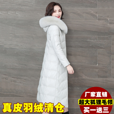海宁真皮羽绒服女中长款2025冬新款绵羊皮狐狸毛加厚大码皮草外套