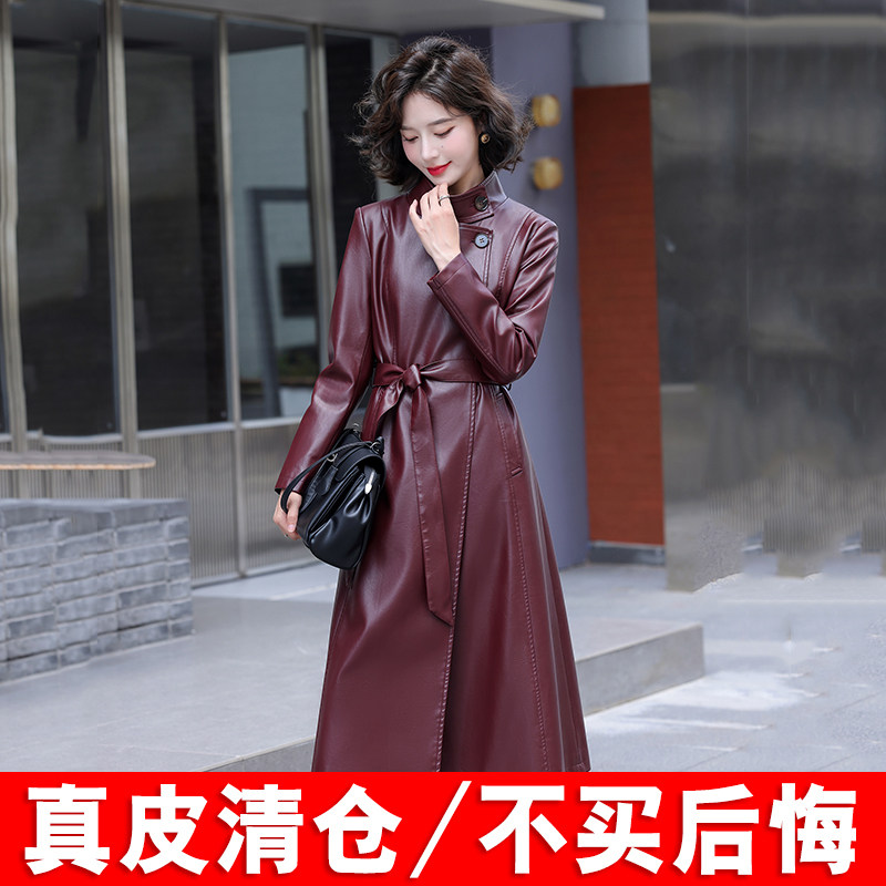 海宁真皮衣女中长款韩版修身2025秋冬新款气质绵羊皮风衣显瘦外套,女装/女士精品,皮衣,淘宝优惠券,粉丝福利购,淘宝优惠卷