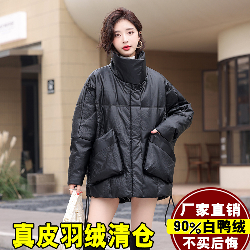 海宁真皮羽绒服女2023冬季新款时尚大码绵羊皮外套中长款皮衣皮草