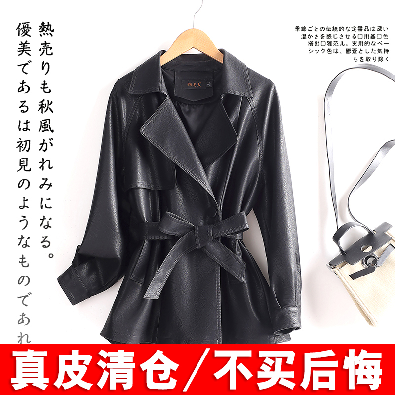 海宁真皮皮衣外套女秋冬2025新款高级感小个子绵羊皮短款黑皮夹克
