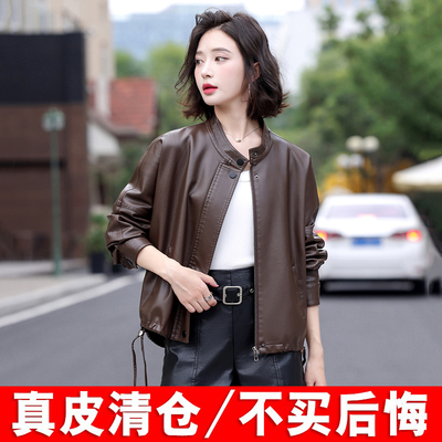 海宁真皮皮衣女短款2025春秋新款宽松休闲韩版绵羊皮夹克显瘦外套