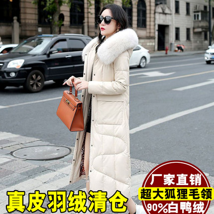 2025冬新款海宁真皮羽绒服女中长款绵羊皮加厚狐狸毛连帽皮草外套