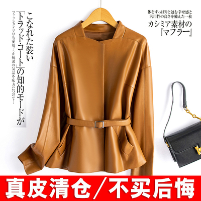 海宁真皮皮衣女短款2025新款春秋韩版气质名媛风绵羊皮夹克小外套