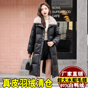 2025冬新款海宁真皮羽绒服女中长款皮衣加厚大码水貂毛领皮草外套
