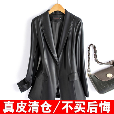 真皮皮衣女修身短款皮夹克外套