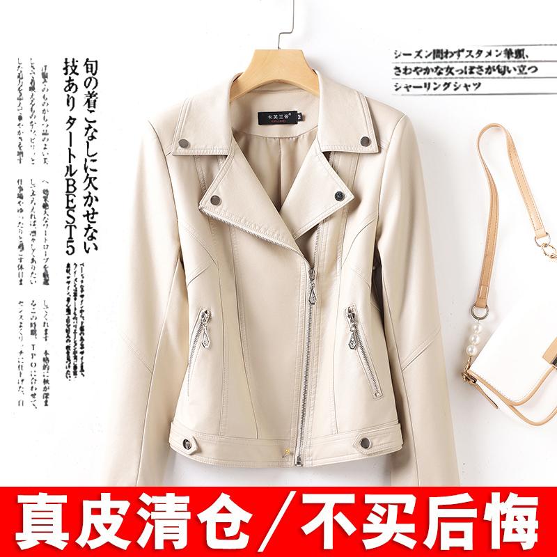 海宁真皮皮衣女短款2025春秋绵羊皮夹克韩版修身翻领机车服小外套