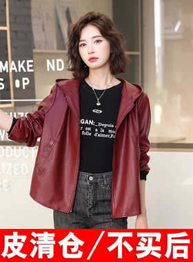 海宁真皮皮衣女短款2025秋冬新款宽松休闲连帽绵羊皮夹克黑色外套