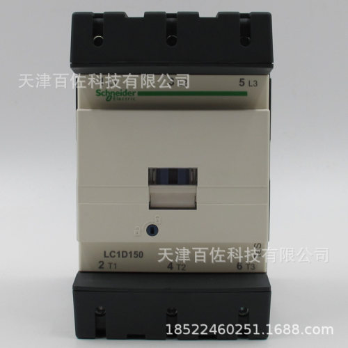 LC1D150接触器LC1D15000M7C 150A 220V三级交流接触器