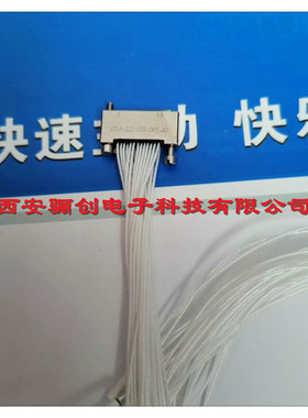 插头69芯接插件J70A-2A2-069-121-TH微矩形连接器新品销售