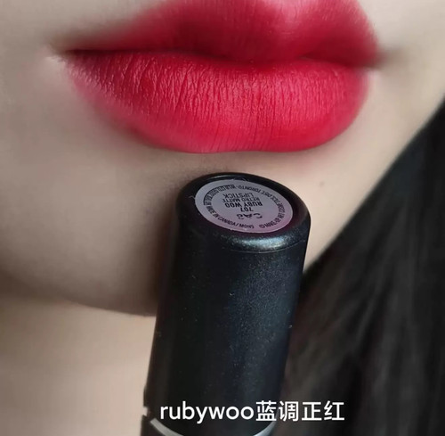 多少人心中的显白王！子弹头系列绝版的707号ruby woo复古哑光红