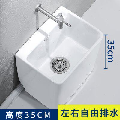 元匠35cm高度拖把池阳台长方形拖把盆洗拖布盆小号墩布池可侧排