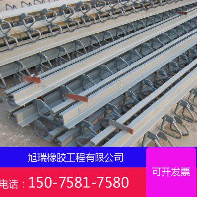 公路桥梁伸缩缝Z/E/F/C型多变式柳齿板异伸缩缝胶条