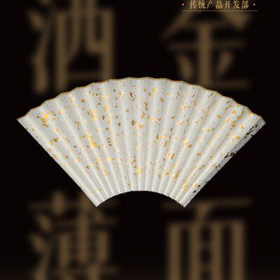 苏州扇厂洒金银泥金真金真银传统技艺苏工扇面宣纸薄面可定制尺寸