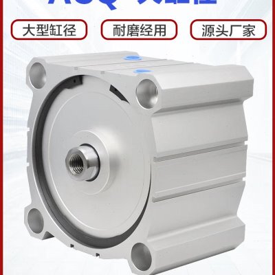SDA大气缸ACQ大缸径125 140 160 180 200X10X15X20X30X50X70X100S