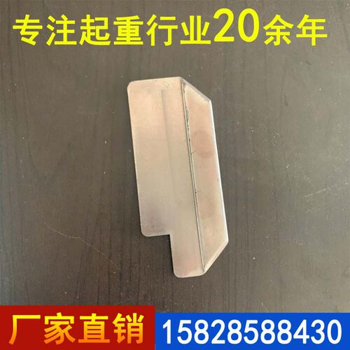 起重机 500A刀头 800A刀头 超大刀头大全 各种型号碳刷式刀头