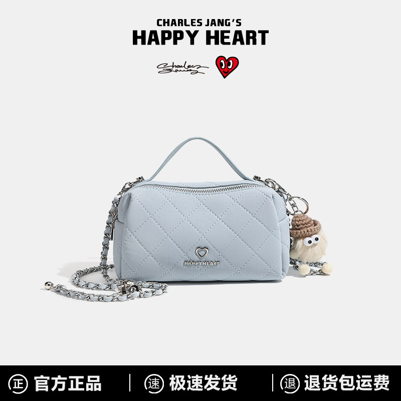 查尔斯桃心可爱链条小方包