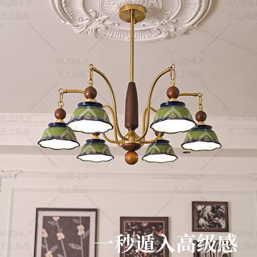 陶瓷吊灯客厅主灯中古风大厅餐厅灯高级感墨绿色实木卧室书房灯具