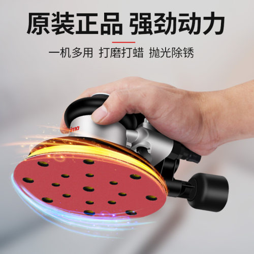 台湾6寸气动吸尘打磨抛光机