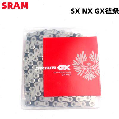 现货SRAM速联 EAGLE SX NX GX 12速链条山地公路车链条含魔术扣