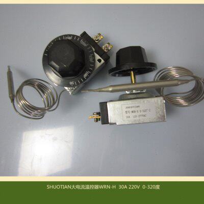 SOOTIA硕田压力式温控器WRN-H  0-300度 30A电烤箱开关 SL-344-36