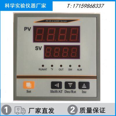 PCD-E6000温度控制器干燥箱烘箱温控仪PCD-C6(5)000/FCD-30002000