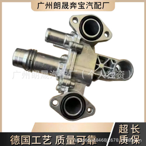 OE：LR073372 JDE38234适用于路虎揽胜管接头铝制冷却节温器三通