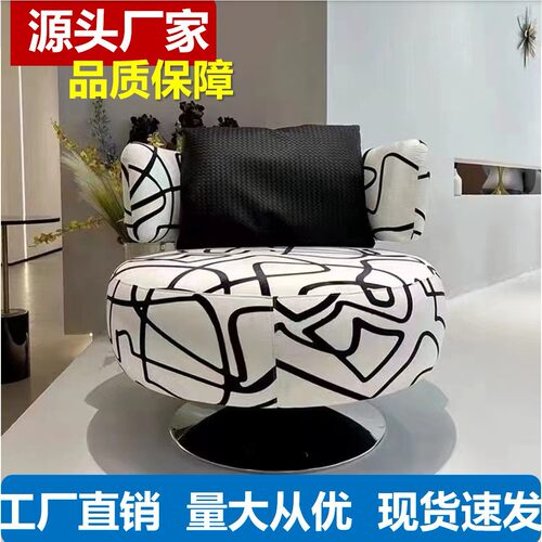设计师款极简旋转单人休闲沙发椅卧室客厅沙发布艺简约沙发单椅