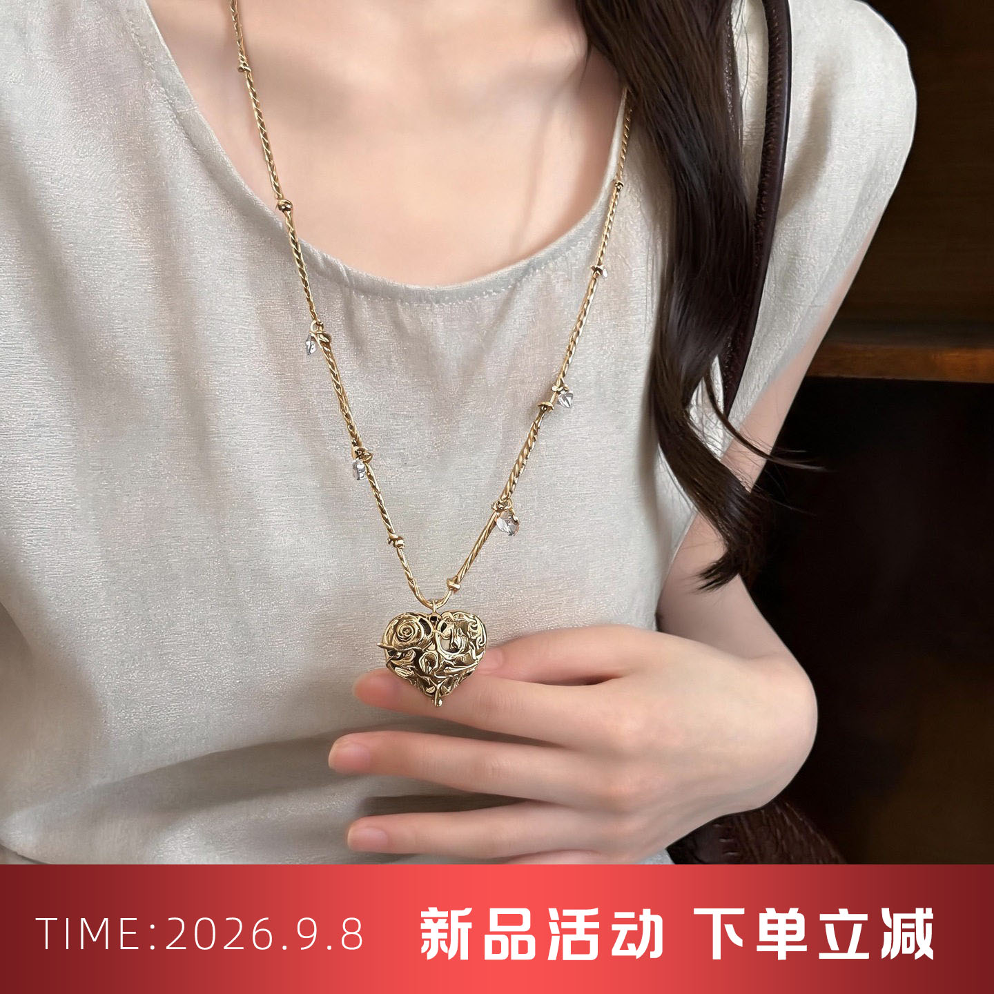 中古vintage锆石镂空爱心纹路编绳项链复古毛衣链轻奢感项饰