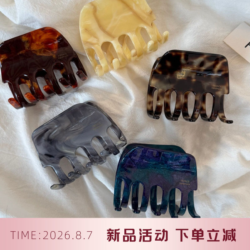 韩版醋酸长齿抓夹盘发公主头发夹