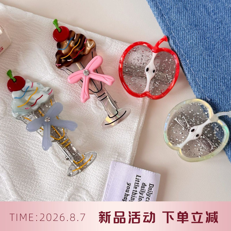 夏日清新冰淇淋抓夹醋酸小众发夹