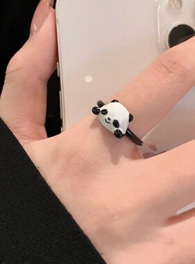 童趣可爱熊猫合金戒指个性小众设计独特甜美开口闺蜜钻石甜美元素