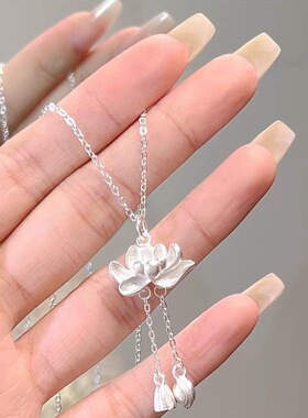 莲花流苏项链女新款好运莲莲