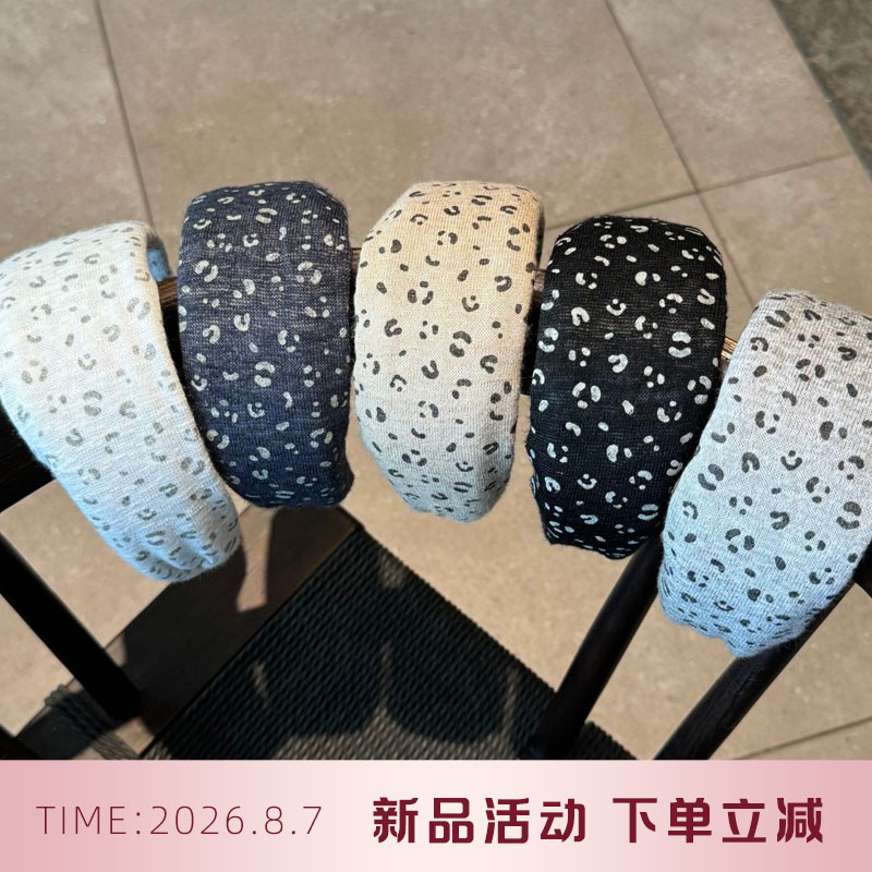 韩系豹纹宽边发箍女宽边头箍日常