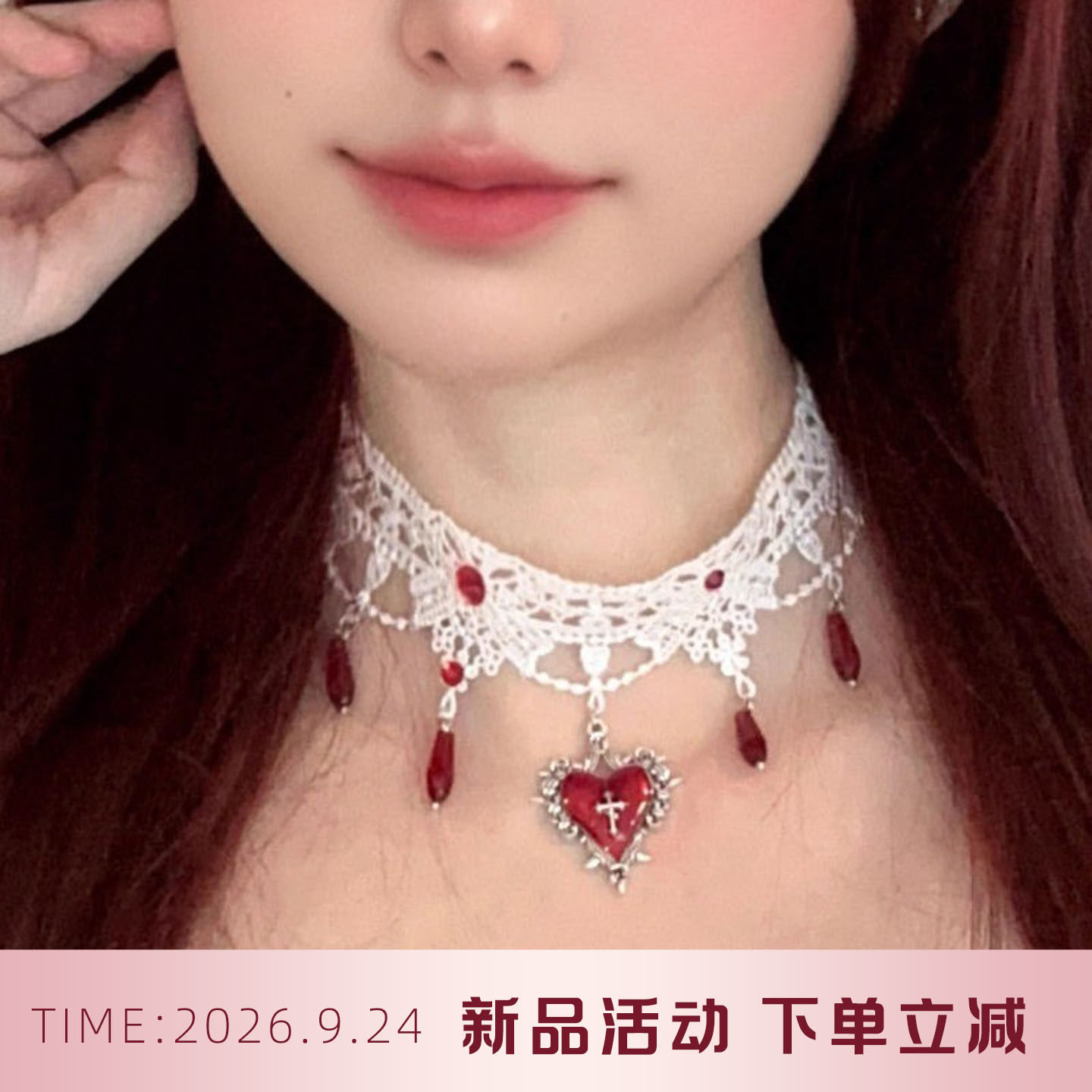 万圣节蕾丝滴血十字架爱心水滴项链暗黑哥特风cos个性潮流锁骨链