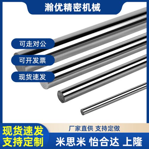 指向轴SCD01 02 06 07 21 22 51 52 56 57-D16 D18 D20-L15~1200