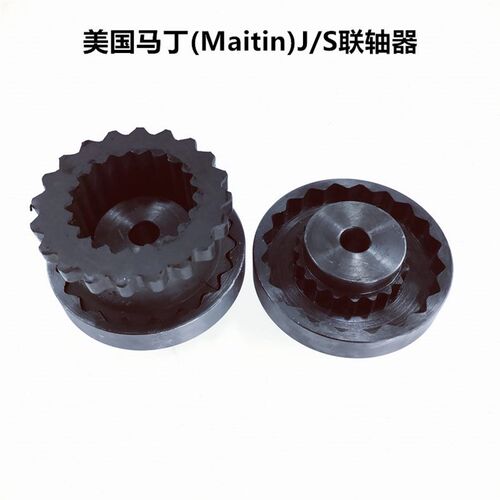 /J6S8J胶310/体缓冲垫/齿//65S45/马丁SJ联轴器SS7/9/性J11S//S弹