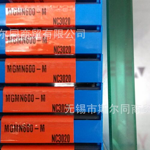 克劳伊MGMN600 NC3020