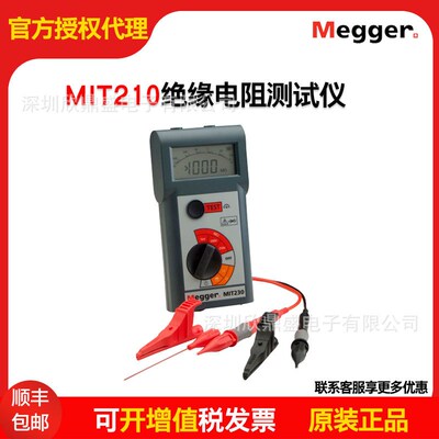 MIT210绝缘电阻测试仪1KV英国Megger梅凯兆欧表