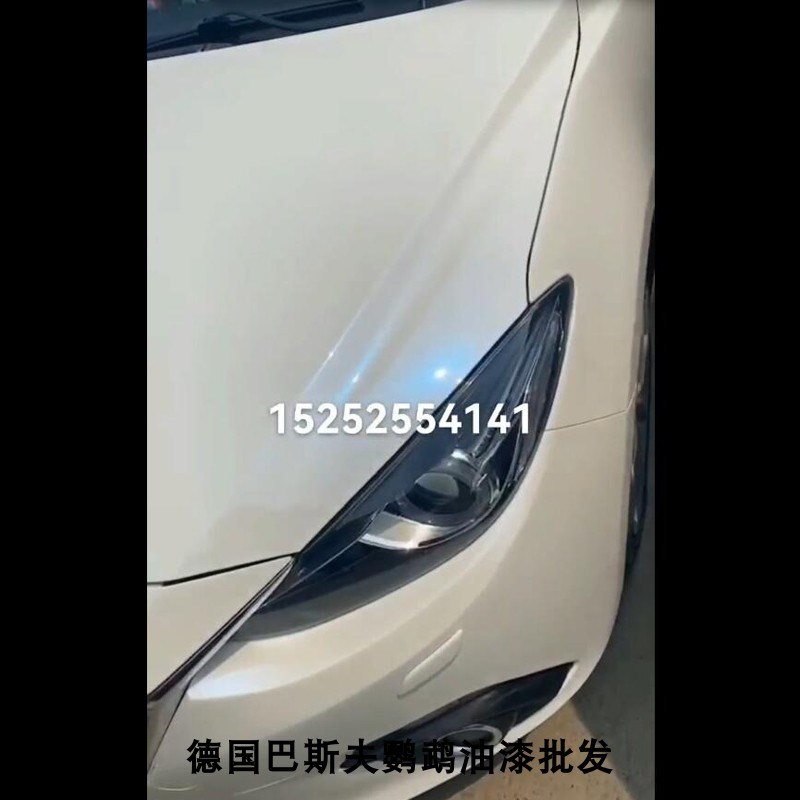 水晶钻石蓝白变 汽车改色白色车无需更改行驶证AASUND鹦鹉特效漆