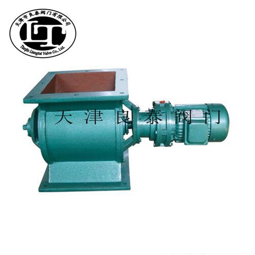 叶轮给料阀 方法兰给料机 GLJW-4给料阀门厂家供应
