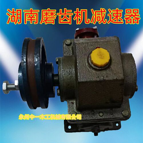 减速器湖南款MB113型自动磨齿机的变速箱涡 齿轮箱磨锯机木工机械