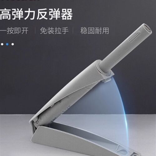 德国海蒂诗 橱柜门反弹器家具免拉手碰碰开衣橱柜门自弹器 按弹器