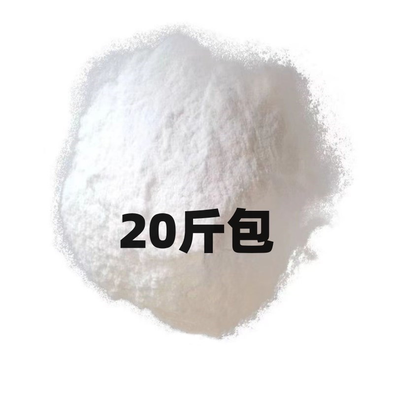 羟丙基甲基纤维素喷浆拉毛胶粉20万粘度N建筑工业用洗化增稠剂图片