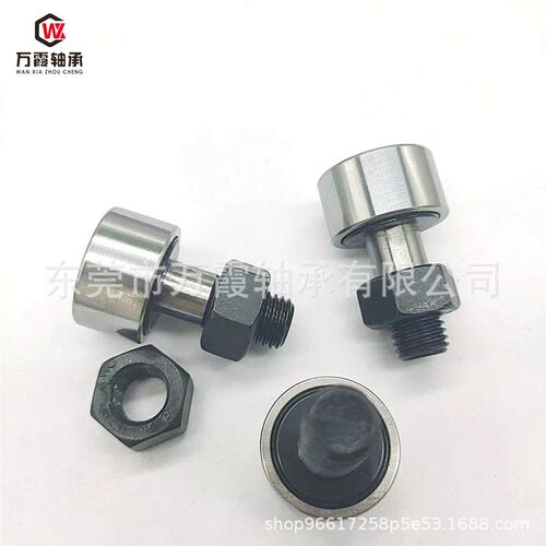 螺栓滚轮轴承KR40 CF18 BTL-40   滚针 凸轮随动器