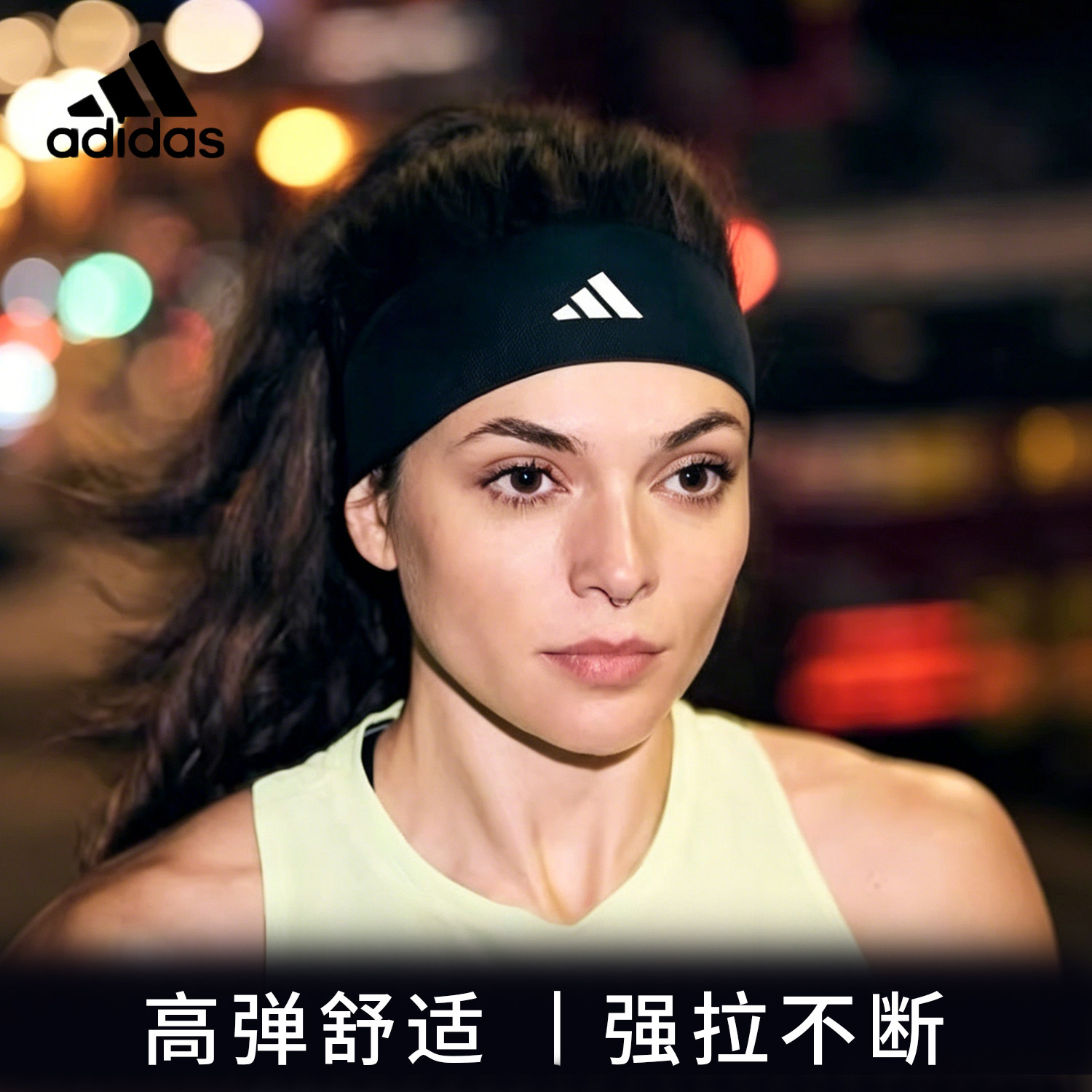 阿迪达斯运动止汗吸汗瑜伽发带