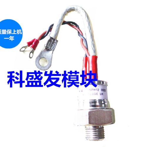 N105PH12 N105PH14 N105PH16 全新现货 质量保证