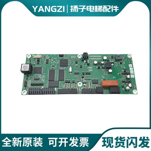 70CVB01070通力KDM变频器主板IO板控制板KM997159-LOCAL KM997160