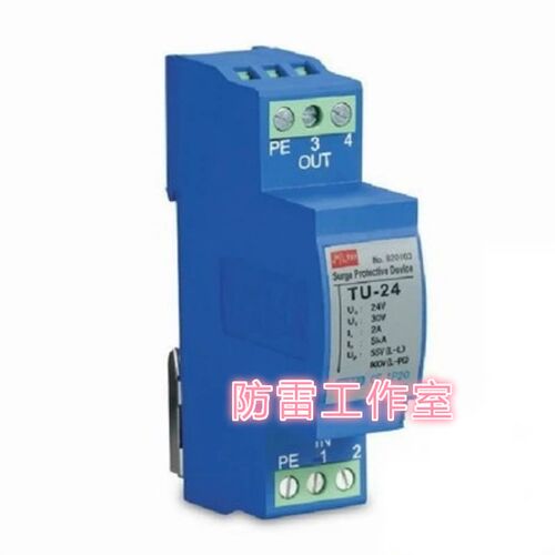 SPD电源防雷器 中鹏TOP控制数据信号TU-24/5/12/48/110浪涌保护器