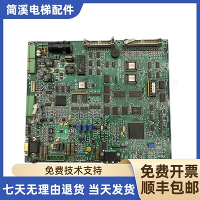 通力电梯V3F25变频器A1板 驱动板KM733473G01 733476H04 原装现货