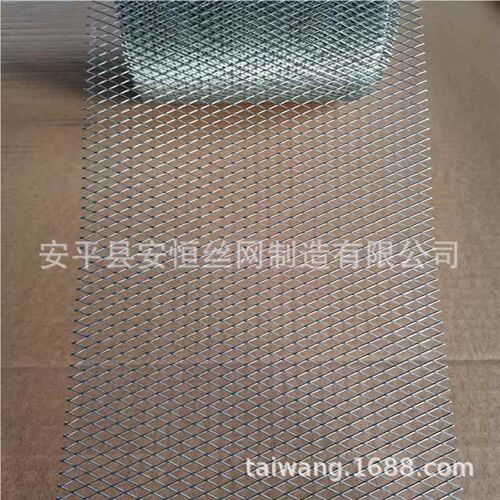 哈氏合金m网 形孔菱哈氏网厚度0.15mm584网孔1*2m合 哈氏金板网